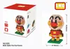 LNO mini miniatura ensamblaje juguete creativo juguete plástico bloques de construcción serie de muñecas 015-037 253
