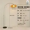 Lámpara de Atmósfera LED para Sala de Estar Estilo Wabi-Sabi, Iluminación para Sala de Té con Arte de Bambú de Casa de Huéspedes Estilo Chino, Lámpara de Pie para Lectura junto a la Cama