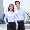 Camisa Feminina Pequena Gola Redonda Escura Controle de Acesso Roupa de Negócios Masculina e Feminina Fibra de Bambu Camisa Sem Passar Roupa Manga Longa Roupa de Trabalho Outono