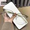 9066 Nuevo Marco de Gafas Verde Degradado Anti Luz Azul para Hombres y Mujeres Celebridades de Internet con Caras Grandes y Aspecto Adelgazante Sin Maquillaje Se Puede Combinar con Miopía