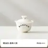 Óleo de porco Conjunto de xícaras de avaliação branca chá oolong avaliação Xícara Chá da Rocha Wuyi Balde de chá especial certificação QS avaliação avaliação xícara de chá