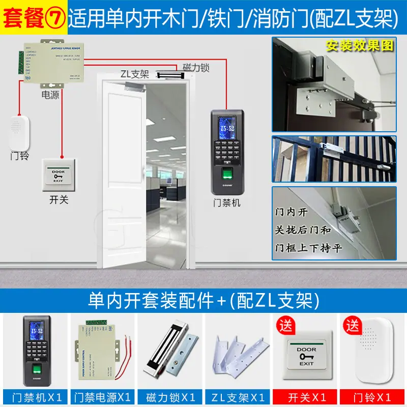 F371套餐7.jpg