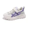 Zapatillas Deportivas para Niños de Diseño Nuevo de Primavera y Otoño, Moda Versátil Simple Casual para Correr