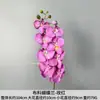 Serie Rojo Rosado Flores Artificiales para Decoración de Bodas, Accesorios para Fotografía en Casa, Lilas y Claveles Artificiales