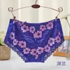 [Usable 160 Jin] Ropa interior de talla grande para mujer, fibra de bambú, viscosa, encaje, hueco, sexy, bragas para mujer