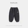 [Combinando] Roupa Infantil Dudu Calças Infantis Calças de Moletom de Inverno para Meninos Calças Casuais de Lã de Inverno para Meninas