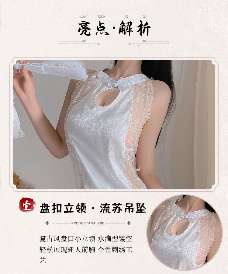 详情页_04