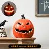 Decoraciones de linternas de calabaza de Halloween, accesorios para crear un ambiente festivo, arreglos de escenas, decoraciones para entradas, bares y tiendas, decoraciones nocturnas