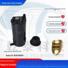 Acessórios para caminhões Motor de pulverização de água haowo aplicável transfronteiriço WG1642860001