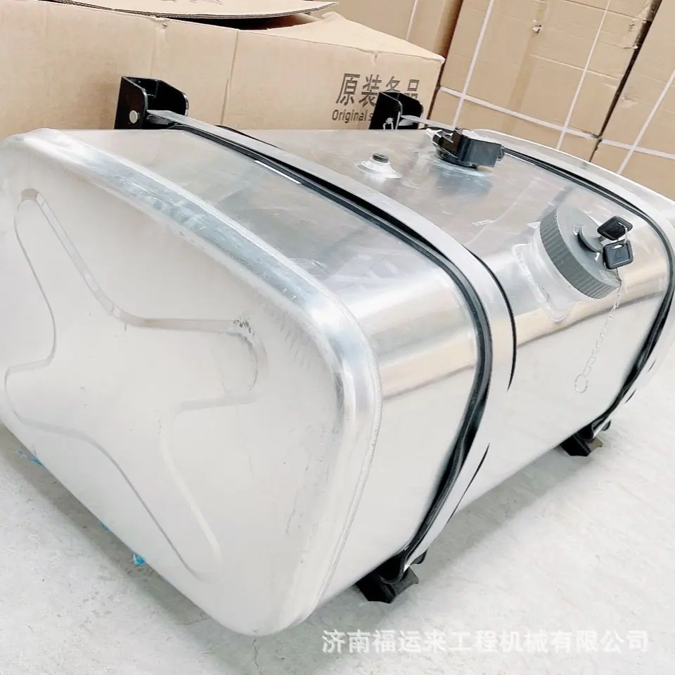 铝合金油箱 (2).jpg