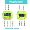 Temporizador de aprendizaje especial para niños, temporizador electrónico, gestión del tiempo, recordatorio de cocina, tareas para estudiantes, autodisciplina.