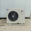 Suministro Directo de Fábrica de Equipos de Refrigeración Industrial y Comercial Unidad Host 3P5P Unidad de Almacenamiento en Frío Unidad de Compresión Integrada 3P