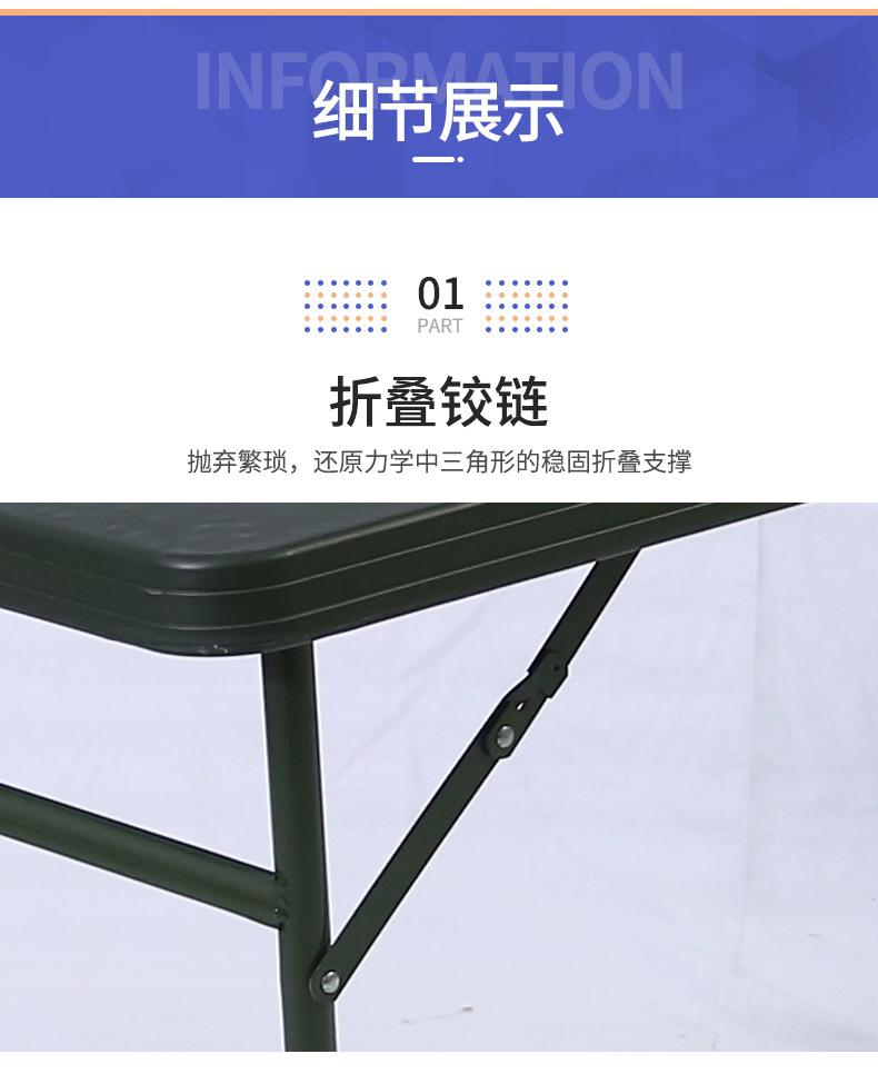详情_04