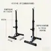 Rack de Agachamento Ajustável, Rack de Supino, Rack de Barra, Barra Fixa Integrada para Uso Doméstico, Equipamento de Fitness Masculino, Banco para Levantamento de Peso