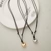 Collar de Frijol con Cordón de Cuero Ajustable Deslizante Estilo Blogger para Mujer Nicho Minimalista Cadena de Suéter de Gama Alta Accesorios Europeos y Americanos