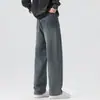 Roupas Masculinas Populares / Outono 2026 Novo Estilo Americano Jeans Reto Largo Solto Calças Longas Versáteis Masculinas