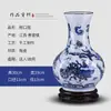 Vaso de Porcelana Azul e Branco Antigo Gui Guzi Xiasan Jingdezhen Chinês Retrô Cerâmica Vaso para Flores Vaso com Esmalte Craquelado