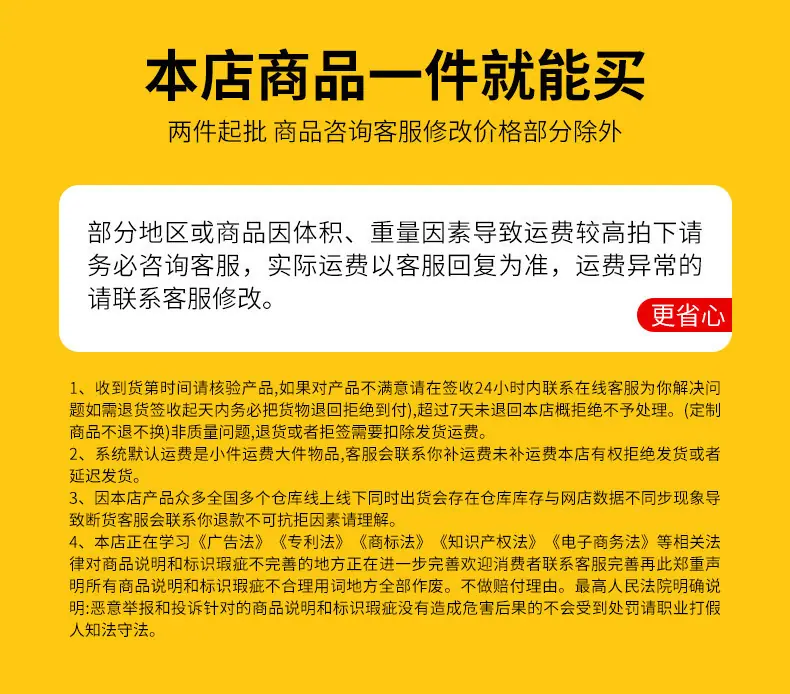 港式喷泉牛杂_17.jpg