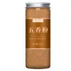 Set de Condimentos para Barbacoa Qiqihar para Uso en Casa, Condimento para Barbacoa Estilo Coreano, Condimento Seco, Comino en Polvo, Chile en Polvo, Noreste