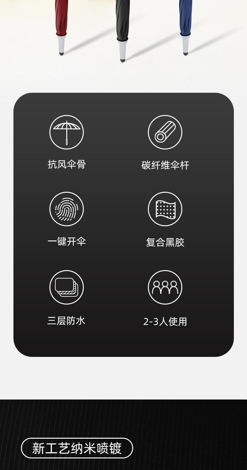 详情1_02.jpg