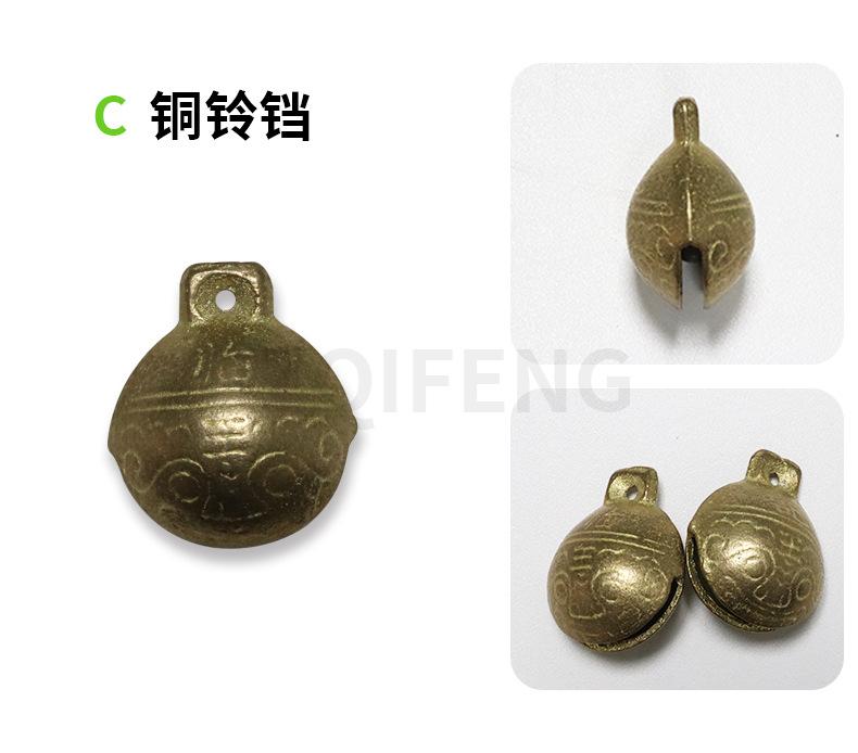 详情页10