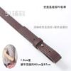 Bolso nuevo de tres compartimentos con bolsa de aire versión Taiwán piel PU para mujer de un hombro de mano de muñeca de mano accesorios DIY accesorios