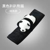 Cubierta de Hombro para Cinturón de Seguridad Par de Lindo Panda de Dibujos Animados Cubierta Protectora para Coche Infantil Accesorios Decorativos Unisex para Coche