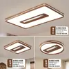 Lámpara de sala de estar estilo vintage, luz de techo con ventilador sin aspas, color nogal, elegante luz principal rectangular para el recibidor