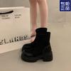 Populares Botas de Moda Elásticas de Gamuza Estilo Francés para Mujer Otoño 2025 Botas Martin Adelgazantes que Aumentan la Altura Botas Cortas de Suela Gruesa Botas Ajustadas