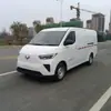 Exportar Almacenamiento de Energía para Vehículos de Carga y Vehículo de Carga Móvil Nuevo Vehículo de Carga de Nueva Energía Wuling Eléctrico Puro Nuevas Ofertas
