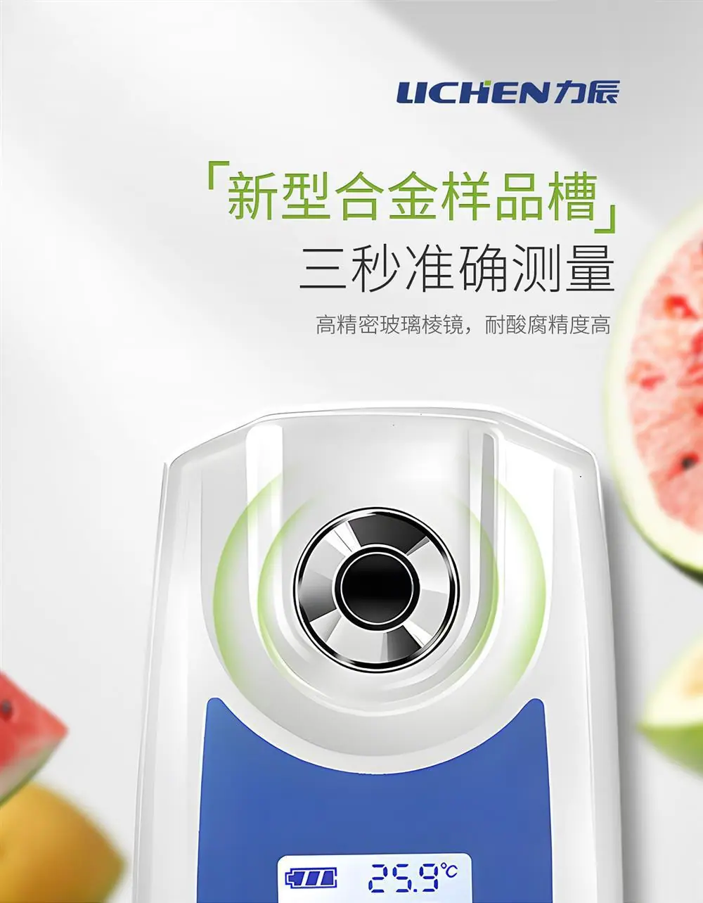 详情_10.jpg