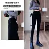 Pantalones de Lápiz Rectos de Pierna Recta con Tiro Alto para Mujer, Ajustados, Elásticos, de Color Claro, Estilo Coreano, para Primavera y Otoño, con Efecto Durazno para Verano