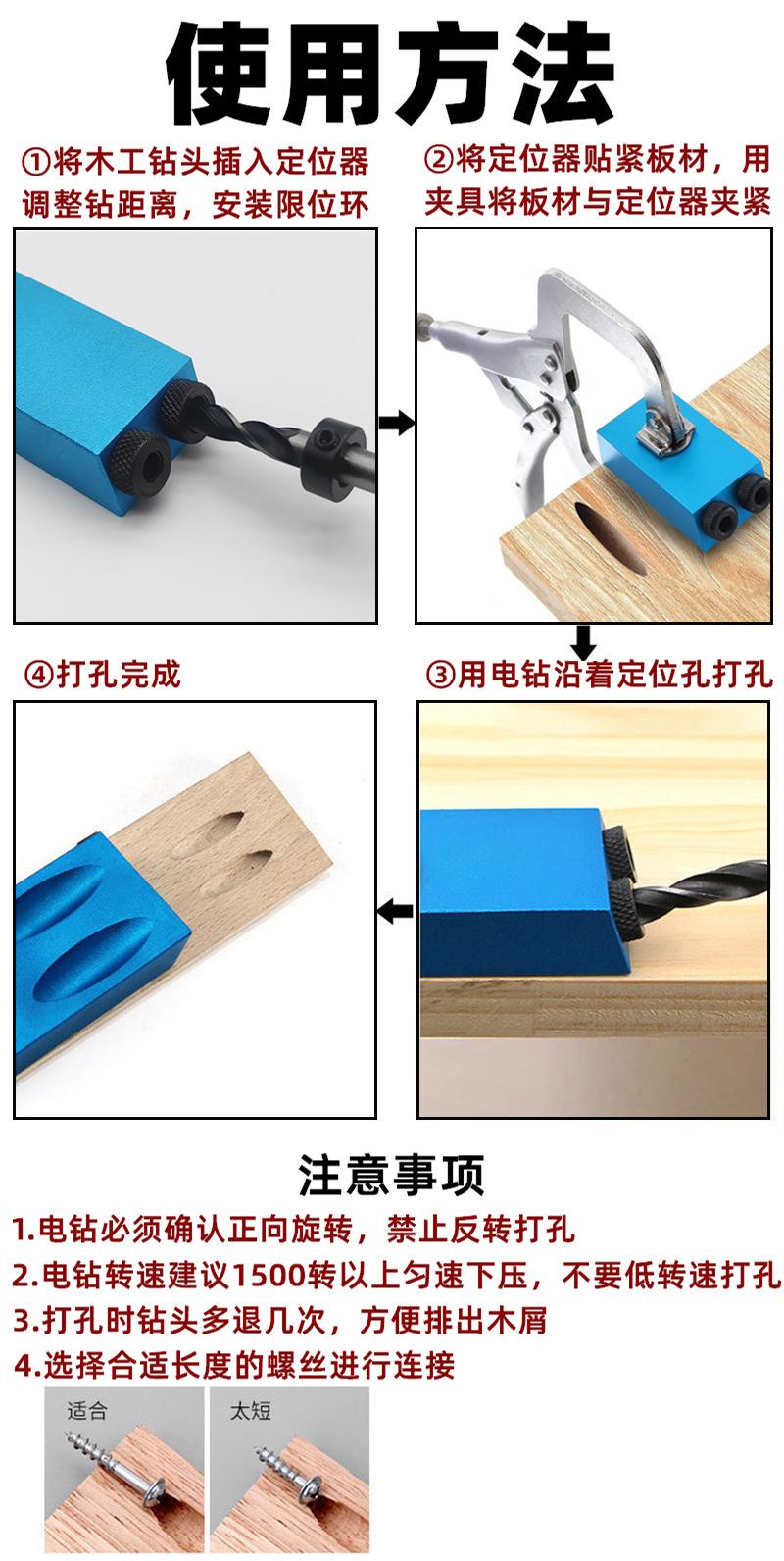 详情6.png