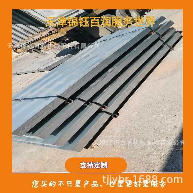 图怪兽_集装箱202656新建_75