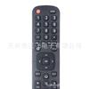 EN2BD27H sub EN2BC27 para control remoto de TV Hisense Netflix YouTube smart