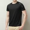 Camiseta de manga corta de seda de hielo para hombre, de verano, color liso, holgada, 2024, de alta elasticidad, de secado rápido, deportiva y de ocio.