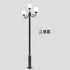 Luz de Paisaje de Jardín Aluminio Fundido a Presión Comunidad Exterior Luz de Patio Jardín 3m Luz LED de Poste Alto Farola Luz LED de Patio