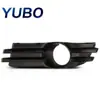 Aplicable a cubierta de luz antiniebla del lado del pasajero para Dodge Grand Caravan 2008-2010 5113232Aa