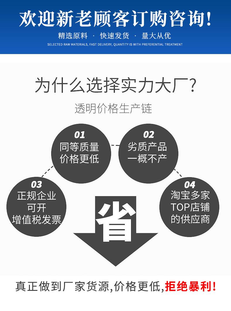 详情模板蓝色2_07.jpg