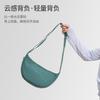 Bolsa Dumpling Coreana Nueva Impermeable de Tela Oxford Bolsa Cruzada para Mujer Niche Versátil Casual Estilo Deportivo Bolso de Hombro