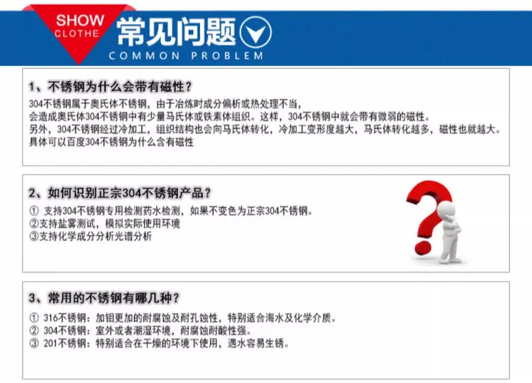 详情图片_13.jpg