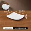 Tazón Pequeño de Melamina Tazón Blanco para Arroz Comercial Plato para Salsa de Hot Pot Restaurante Tazón Pequeño para Sopa Taza Pequeña Tazón para Porridge de Desayuno Anticaída