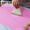 Tapete de Silicona para Amasar Tapete Grueso para Masa Panel de Grado Alimenticio Tablero Doméstico Antiadherente Tabla de Cortar Antiadherente para Hornear