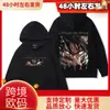 Ataque dos Titãs Moletom Masculino Moletons Anime Masculino Feminino Roupa de Conjunto