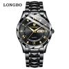 Longbo Longbo productos genuinos Reloj de Hombre Impermeable Luminoso Reloj de Doble Calendario Reloj de Hombre Cuarzo Dominante para Hombre Venta al por Mayor