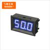 C58D0-100A Amperímetro Digital de 3 Dígitos 0,56 Polegadas Quatro Fios Painel Medidor CC
