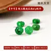 Venta al por mayor Calcedonia Natural Cuentas Espaciadoras Anillo Corredizo DIY Cuentas Hechas a Mano Accesorios de Cuentas Sueltas Accesorios para Pulseras Collares