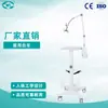 Carrinho para Ventilador e Máquina de Anestesia Weiyue, Equipamento Médico, Carrinho Móvel Silencioso Conveniente, Carrinho Médico, Venda Direta do Fabricante