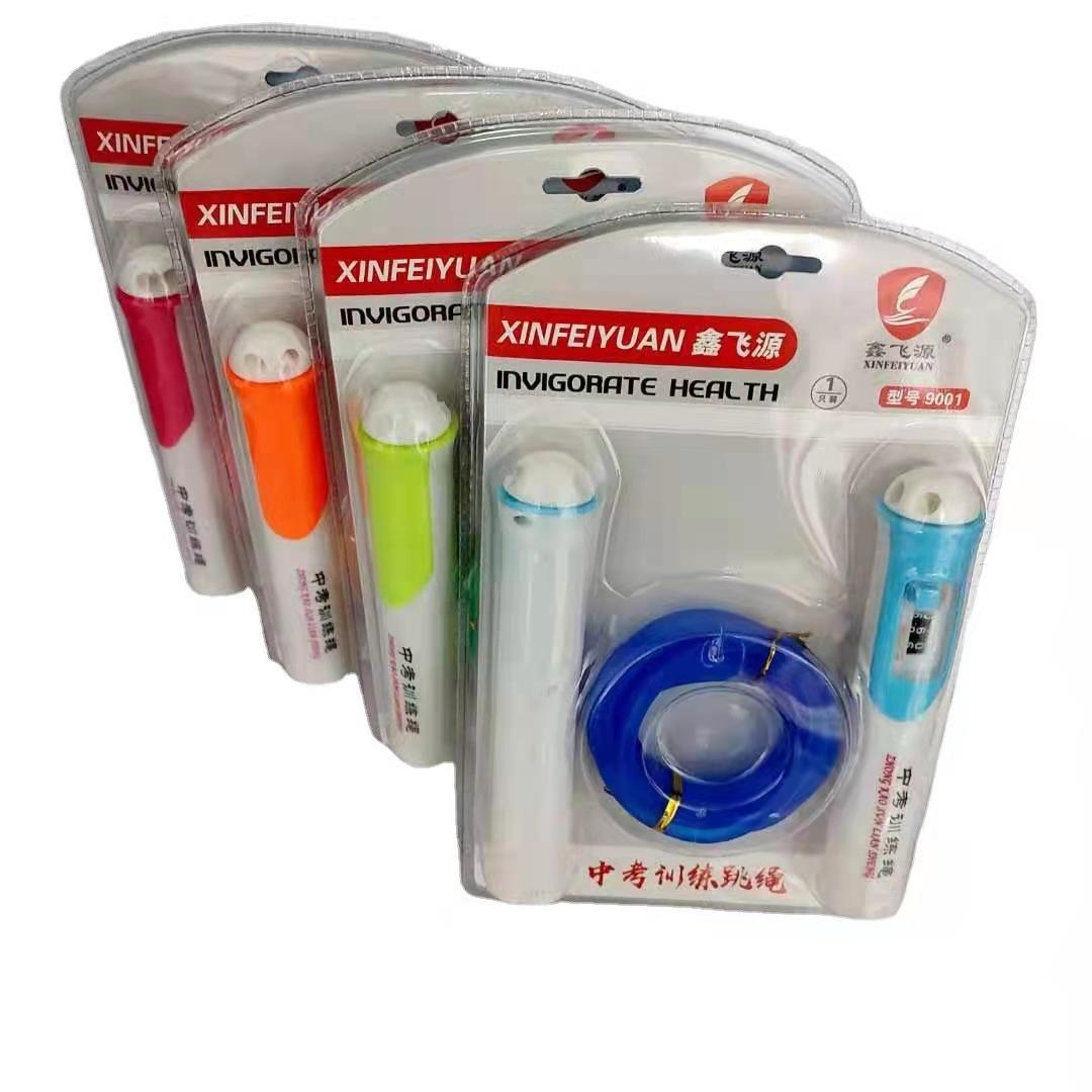 微信图片_20210922214400