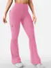 Pantalones de Yoga Acampanados con Bolsillos Amazon Workwear para Mujer, Leggings Deportivos con Forma de Durazno Levanta Glúteos, Pantalones de Yoga